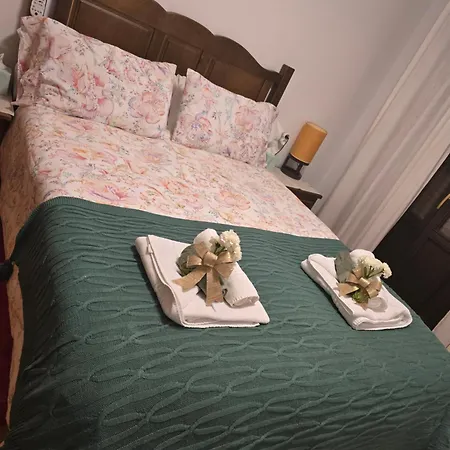 Mirador Del Pantano 1 *